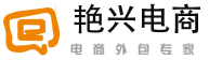 淘寶代運(yùn)營(yíng)