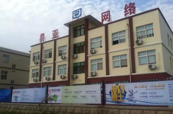 淘寶代運營公司一般費用是多少？