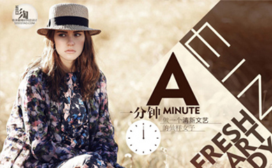 韓貨大碼女裝淘寶代運(yùn)營(yíng)