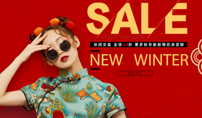 電商代運(yùn)營(yíng)天貓告訴你如何優(yōu)化寶貝標(biāo)題？