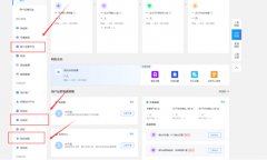 淘寶代運營公司如何做老客戶營銷